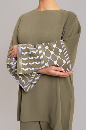 Patterned Long Sleeved Co-Ord Set